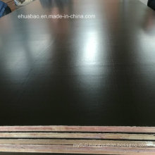 Film Faced Plywood Black Film Poplar Core Made in Qingdao